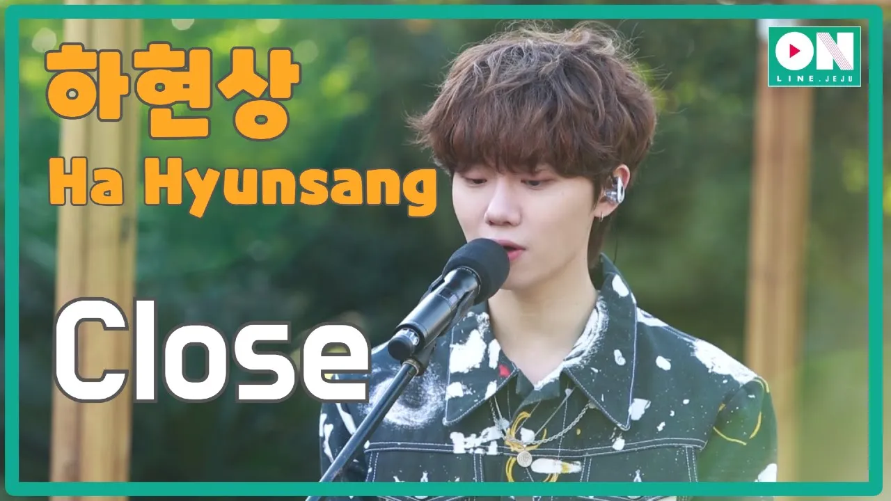 [Samda Online Concert] Ha Hyunsang(하현상)  4) Close