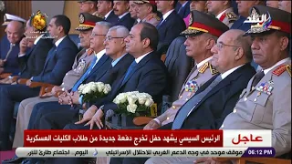 بسم الله الله أكبر عرض مبهر لـ المعدات التي شاركت فى حرب أكتوبر خلال حفل تخرج الكليات العسكرية 