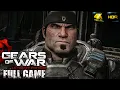 Lagu Gears of War Ultimate Edition｜Full Game Playthrough｜4K HDR