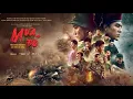 Lagu MƯA ĐỎ FULL #PhimtruyệnViệtNam #Phimchiếurạp  #Phimkhángchiến