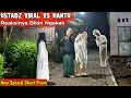 Download Lagu Hantu vs Ustadz Viral - Reaksinya Lucu Bikin Ngakak || Special Ghost Prank