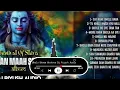 Download Lagu Bhola Dhoom Macha Ve  - DESI x 150 BPM - Dj Piyush Audio @DJ_JONI_INDIA 