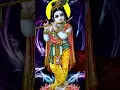 Download Lagu Mere Radha Raman Girdhari#krishna ❤❤❤