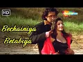Download Lagu Bechainiya Betabiya 4k Song | Gupt (1997) | Bobby Deol, Manisha Koirala | Alka Yagnik Romantic Song
