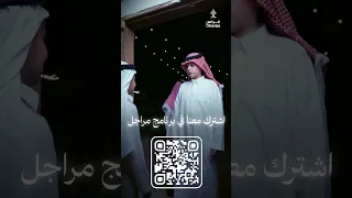 الرجولة ما تنقال   ت ثبت   دندنها
