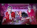 Download Lagu maja marlu tu itna Kumar me ham Jani le Tora bare me #dj #bhojpuri #djremix #music #remix