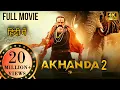 Lagu Akhanda Hindi Dubbed Movie 2025 | Nandamuri Balakrishna | Pragya | Srikanth | Pen Movie 🔥❤️✅