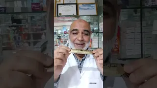 العسل الملكي وأفضل طريقة لاستخدمھ كمقوي جنسي 