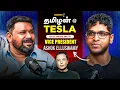 Download Lagu AI-wereld in 2035: Dappere voorspelling van Tesla VP Ashok Elluswamy | Gobinath