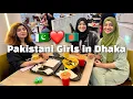 Download Lagu Meet My Sister From Pakistan @robina_maroof