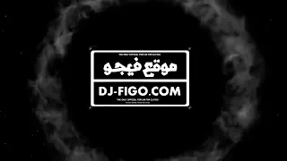 وصاحبة صاحب يقولي عركه اقولو مراحب 