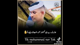 بله ود الاشبه طول الليل بساهر ابدا ما بنوم حالات واتس 