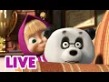 Lagu 🔴 LIVE STREAM 🎬 Masha and the Bear 🥰🐼 Where You Are, There I Am 🐷💭