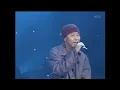 [Viral Comeback] Drunken Tiger - I Want You [Yoon Do hyun's Love letter] KBS 030308