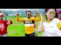 TATA  BYE BYE !!Singer- SANTOSH LUNDRI & SAROJ !! New Nagpuri  Dance Video 2020