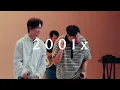 adriAND 37: Adrian Khalif & Fajar Noor - 2001x