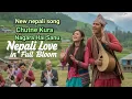 Download Lagu Chutne Kura Nagara Hai Sanu | New Nepali Lok Dohori Song 2025 | Hit Nepali Lok Dohori Song