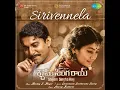 Sirivennela - Anurag kulkarni