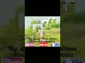 Download Lagu Big_django_bvesesa_nthima_(album_ndakanambirira) mp3