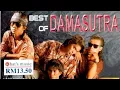 Damasutra - Permata Yang Hilang (Cd Audio)