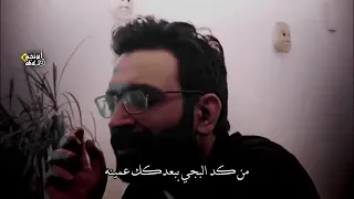 مصطفى الربيعي احلفك بالمحبه 