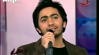 تامر حسنى حضن الغريب فى برنامج يا مسهرنى لايف 2006 