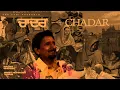 Download Lagu CHADAR - KULDEEP MANAK X THE TYNI (EP - Forever)