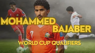 Mohammed Bajaber Goal Scorer Playmaker WCQ 2026 Vs Gambia Gabon 