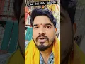 Download Lagu శివ నింద చెస్తే పోతారు.... #satyasaisharma Lord Shiva controversy