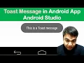 Toast Message in Android App Android Studio Tutorial Beginners All About Android