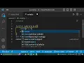 JavaScript Part 2 Variables and the Difference Between let var and const Sinhala