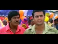 Download Lagu rendu hd tamil  movies madhavan reemaasen vadivelu