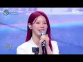 (여자)아이들 - 나는 아픈 건 딱 질색이니까 #엠카운트다운 EP.834 | Mnet 240321 방송