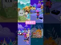 Download Lagu Jangan Pernah Membuat Lelucon Ini dengan Istrimu!! Meme Animasi #shorts #lucu #shortsfeed #pkxd