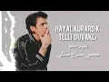 Ersay uner selam