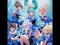 Download Lagu 『Bandori!』Shinkai Shoujo【MV】【FC】[English CC]