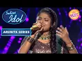Download Lagu Arunita की आवाज़ में सुनिए Lata जी का यह Superhit Song | Indian Idol Season 12 | Arunita Series