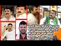 Download Lagu सुपारी किलर ब्रिजेश सिंह दाऊद का शूटर बनकर सैकड़ो हिंदुओ की हत्या कर अरबों खरबों कमाया राकेश न्यायिक