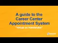 Handshake Virtual Appointment Guide for Students