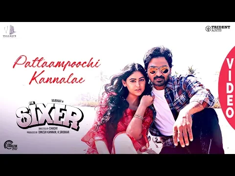 Pattaampoochi Kannalae - YouTube