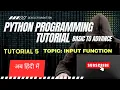 Python easiest tutorial in Hindi Tutorial 5 Input function in python