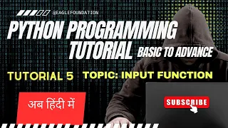 Python easiest tutorial in Hindi Tutorial 5 Input function in python