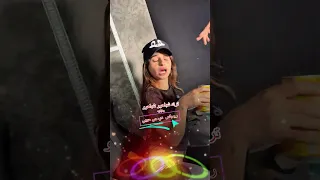 ريميكس   ترند شباحوو شباحوو   دي جي حبيبي دندنها