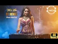 Lagu Slow Motion DJ Remix 2026 – Latest Top DJ Song | NCV - Copyright Free Music #djsong