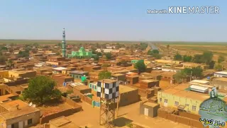 الفنان الراحل الامين عبدالغفار  المنجل المركوز دندنها