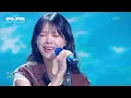 정은지 - 파도 (i love LOVE) [더 시즌즈-성시경의 고막남친] | KBS 260814 방송