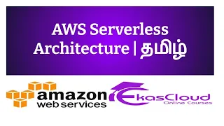 Serverless Architecture Ekascloud Tamil