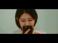 신예영(Sin Ye Young) - 마지막사랑(Last Love) [Official MV]