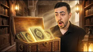 أكتشاف أغرب 10 مصاحف مستحيل تستوعب انها موجودة.! ولازم تكون في بيتك 🧐
