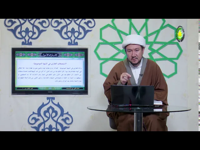 ⁣10    درس 10 المقام الثاني في الاستصحاب، و أمّا الجاري .. ، ص20 استاد: شیخ محمد هادی نبوی
